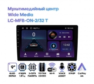   Wide Media  9'/10' LC-MFB-ON-2/32