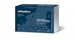 Pandora DV-90 PRO