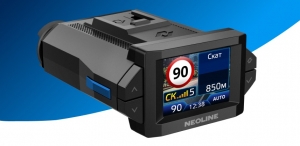 Neoline X-COP CITYSMART