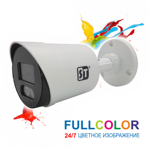 ST-S2111 FULLCOLOR (3,6mm)